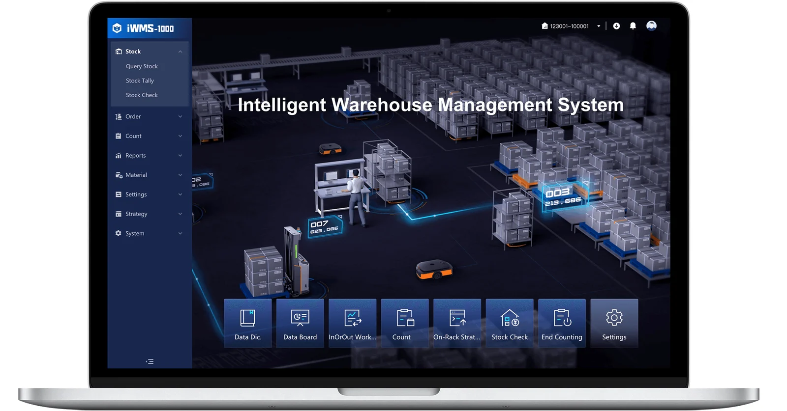 واجهة iWMS-1000، نظام إدارة المستودعات الذكي